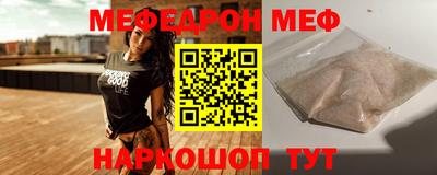 mix Лесосибирск