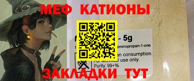 героин Кунгур