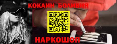 марихуана Ливны