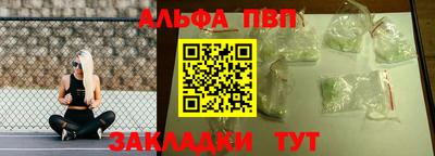 ГАЛЛЮЦИНОГЕННЫЕ ГРИБЫ Кулебаки