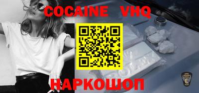 ГАЛЛЮЦИНОГЕННЫЕ ГРИБЫ Кулебаки
