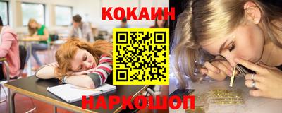 прущий лед Кумертау