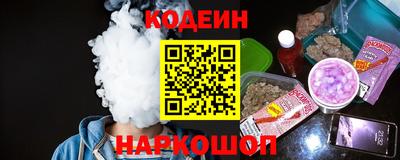 героин Кунгур