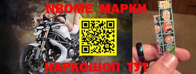 ГАЛЛЮЦИНОГЕННЫЕ ГРИБЫ Кулебаки