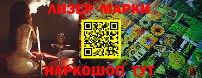 героин Кунгур