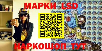 ГАЛЛЮЦИНОГЕННЫЕ ГРИБЫ Кулебаки