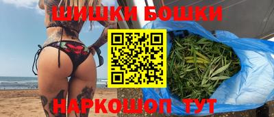 прущий лед Кумертау
