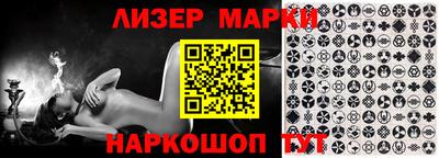 ГАЛЛЮЦИНОГЕННЫЕ ГРИБЫ Кулебаки