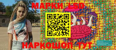 spice Ликино-Дулёво