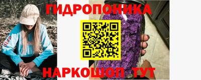 ГАЛЛЮЦИНОГЕННЫЕ ГРИБЫ Кулебаки