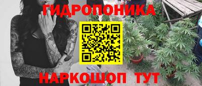spice Ликино-Дулёво