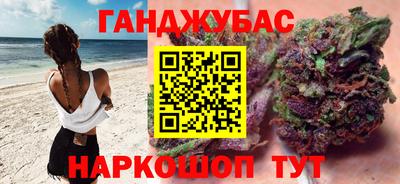 прущий лед Кумертау