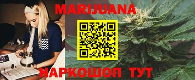 ГАЛЛЮЦИНОГЕННЫЕ ГРИБЫ Кулебаки