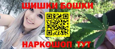 ГАЛЛЮЦИНОГЕННЫЕ ГРИБЫ Кулебаки