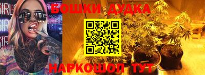 прущий лед Кумертау