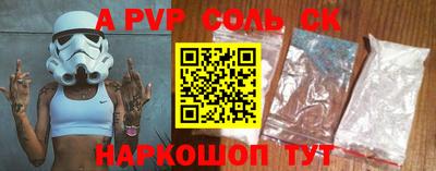 mix Лесосибирск