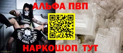героин Кунгур