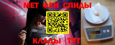 героин Кунгур