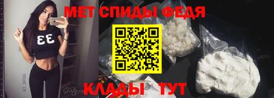 прущий лед Кумертау