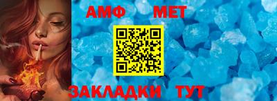 героин Кунгур