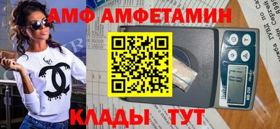 ГАЛЛЮЦИНОГЕННЫЕ ГРИБЫ Кулебаки