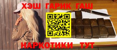 прущий лед Кумертау