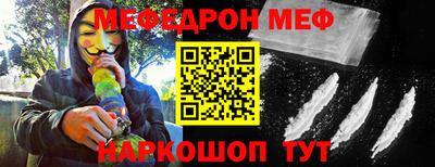ГАЛЛЮЦИНОГЕННЫЕ ГРИБЫ Кулебаки