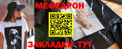 ГАЛЛЮЦИНОГЕННЫЕ ГРИБЫ Кулебаки