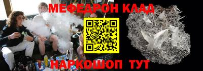 героин Кунгур