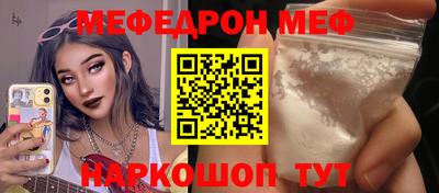 mix Лесосибирск