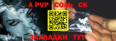 ГАЛЛЮЦИНОГЕННЫЕ ГРИБЫ Кулебаки