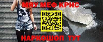 ГАЛЛЮЦИНОГЕННЫЕ ГРИБЫ Кулебаки